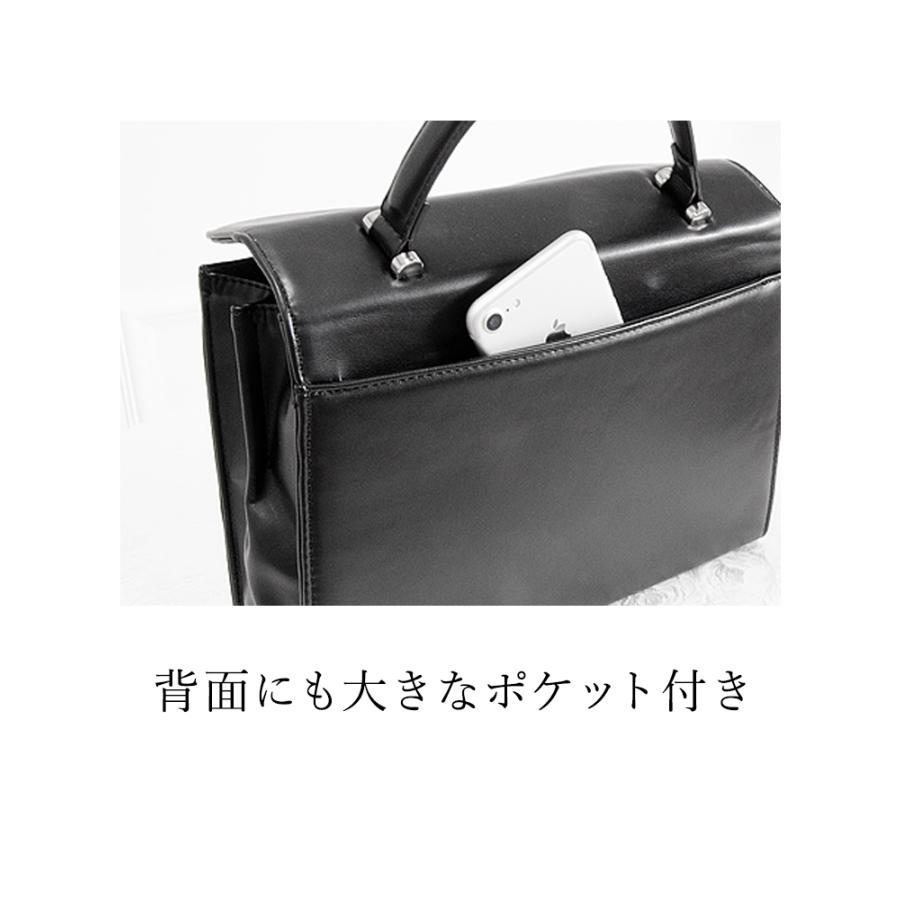 AddRouge（アッドルージュ） 【フォーマルバッグ】 ショルダーつき