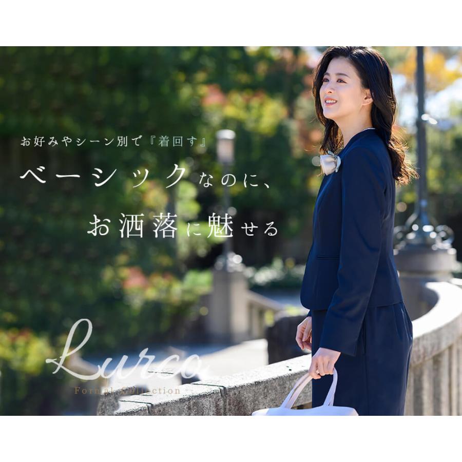 Lurco（ルルコ） ママスーツ レディース 3点セット 入園式 入学式 卒園