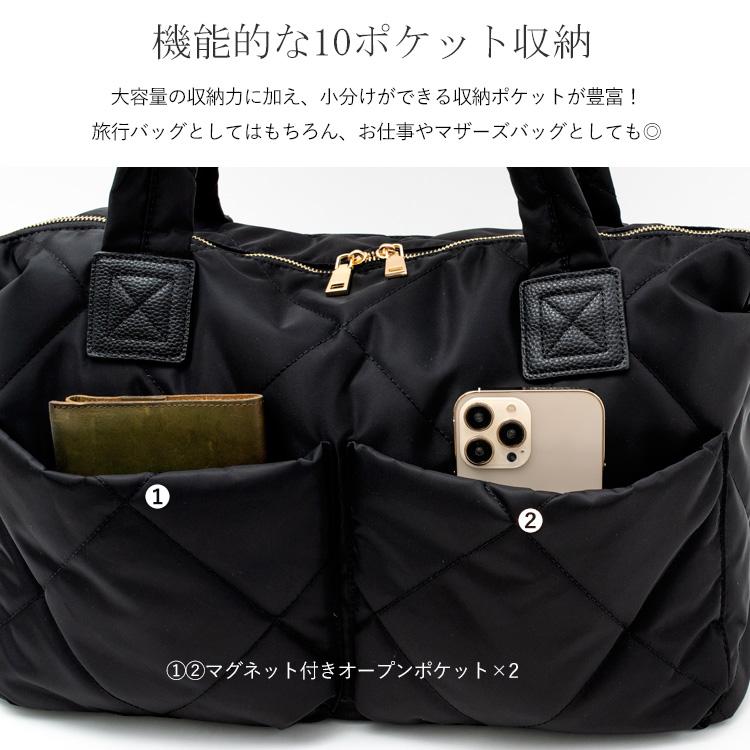 VitaFelice（ヴィータフェリーチェ） キルティング2wayナイロンビッグ