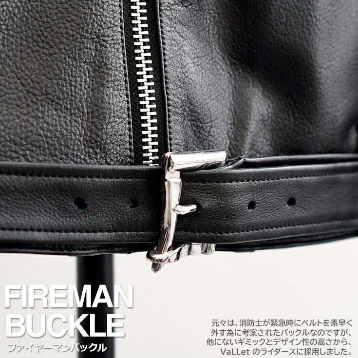 VALLET 本革 ダブルライダースジャケット メンズ ヴァレット VALLET02ANの画像
