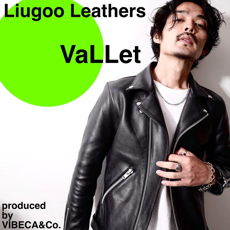 VALLET 本革 ダブルライダースジャケット メンズ ヴァレット VALLET02ANの画像