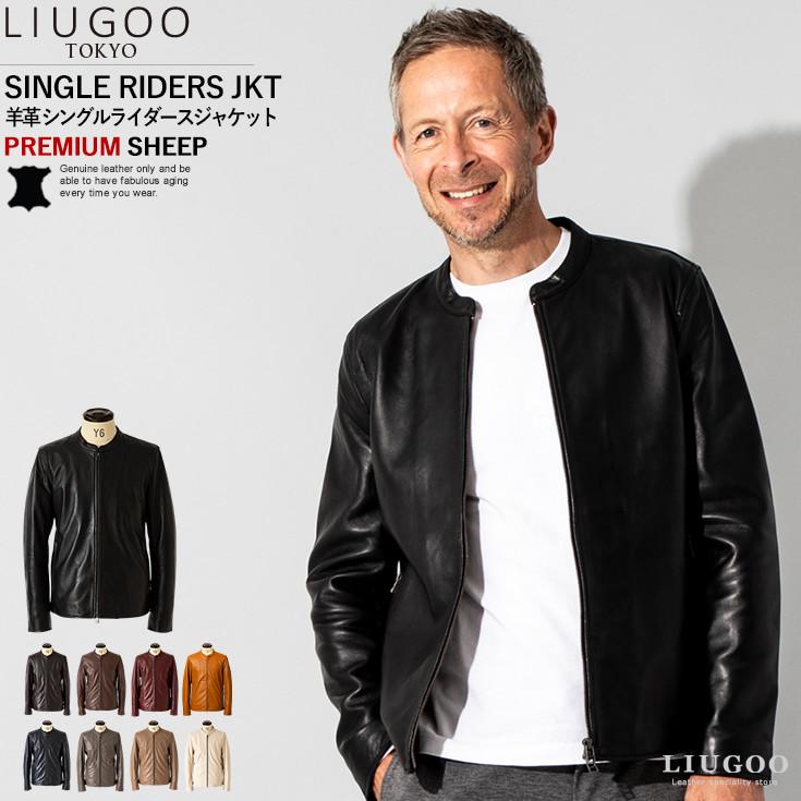 良品✨Liugoo Leathers ライダース シングル ラムレザー L 紺 良品✨Liugoo Leathers ライダース シングル ラムレザー L 紺
