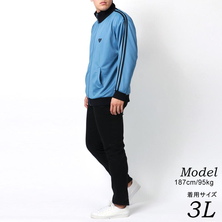 さりげないハート刺繍】 大きいサイズ トラックジャケット ジャージ上