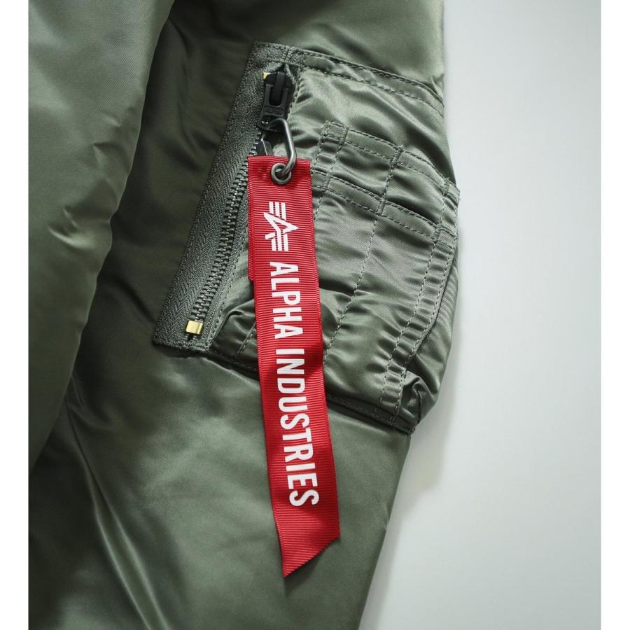 Alpha Industries（アルファ・インダストリーズ） MA-1 ナイロン