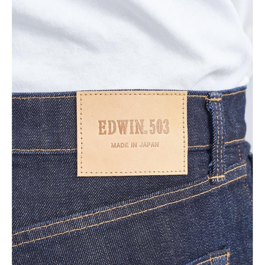 503 スリムテーパードパンツ SLIM TAPERED MADE IN JAPAN 日本製｜0101marui｜16