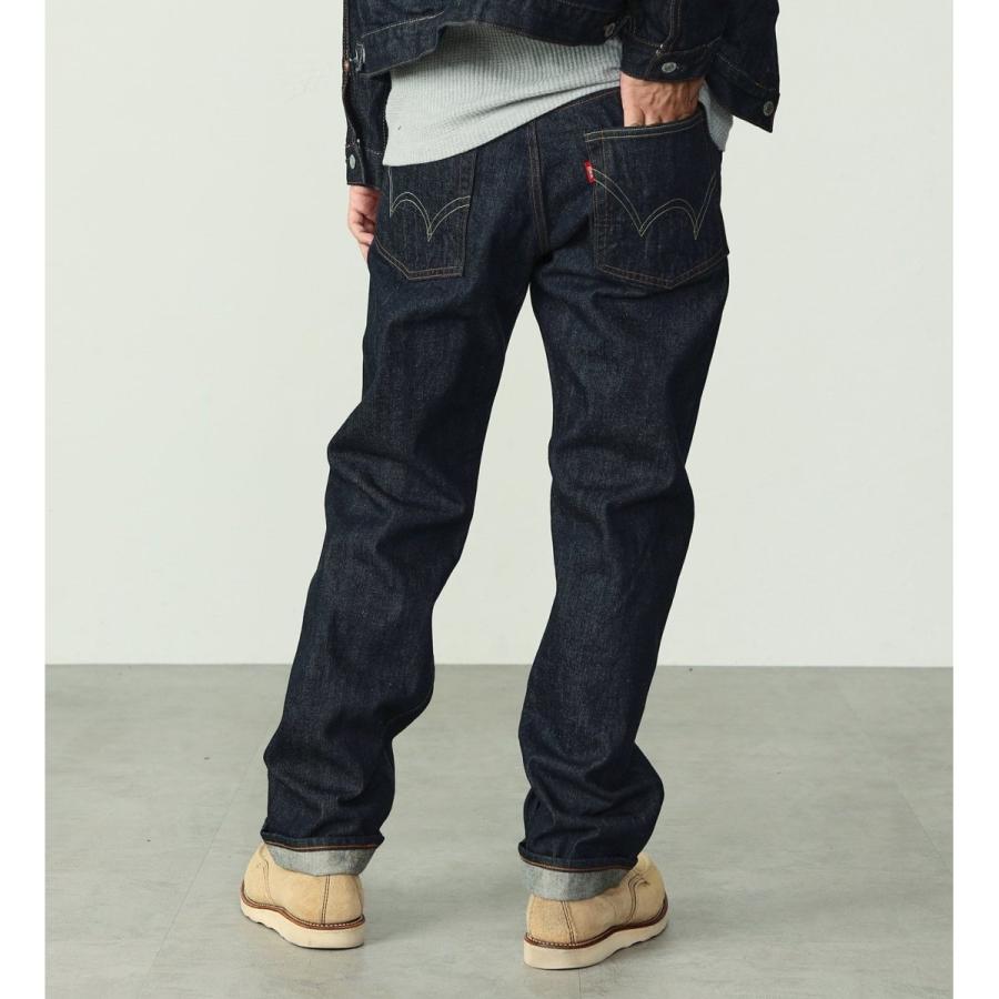 EDWIN（エドウィン） 505ZX 50sルーズストレートパンツ SELVAGE