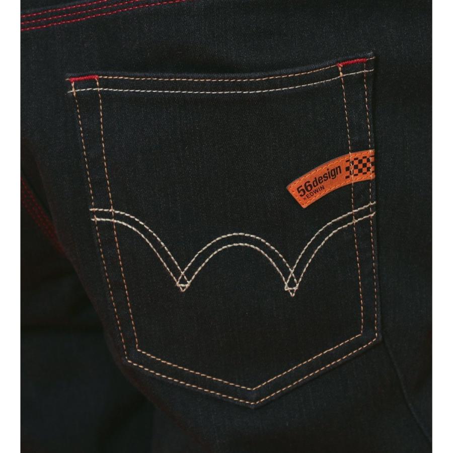 EDWIN（エドウィン） 【56design別注】バイク用WILDFIRE 3層構造