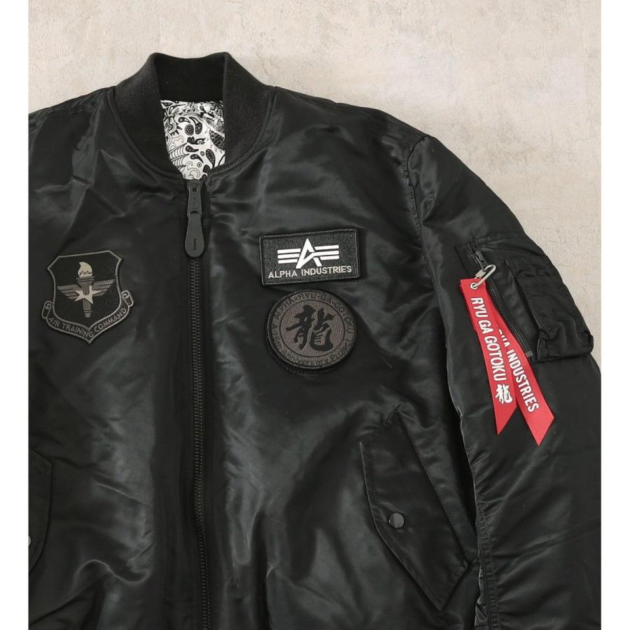 ALPHA アルファ 龍が如く コラボ MA-1 リバーシブル ジャケット L Alpha Industries 【ALPHAx龍が如く】MA-1 「龍が如く」15周年