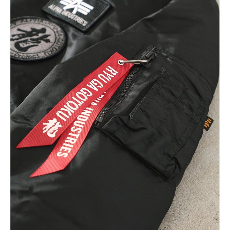 Alpha Industries 【ALPHAx龍が如く】MA-1 「龍が如く」15周年 Alpha Industries 【ALPHAx龍が如く】MA-1 「龍が如く」15周年