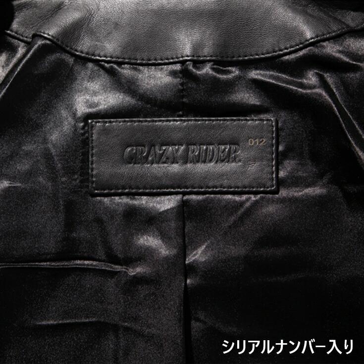 CRAZY RIDER 本革 シングルライダース メンズ クレイジーライダー SRY09Aの画像