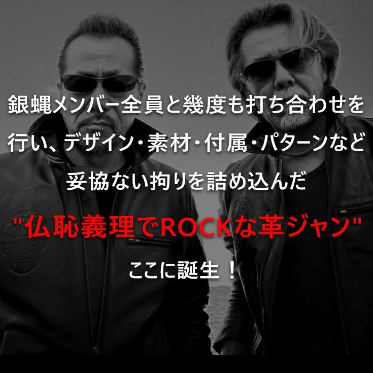CRAZY RIDER 本革 シングルライダース メンズ クレイジーライダー SRY09Aの画像