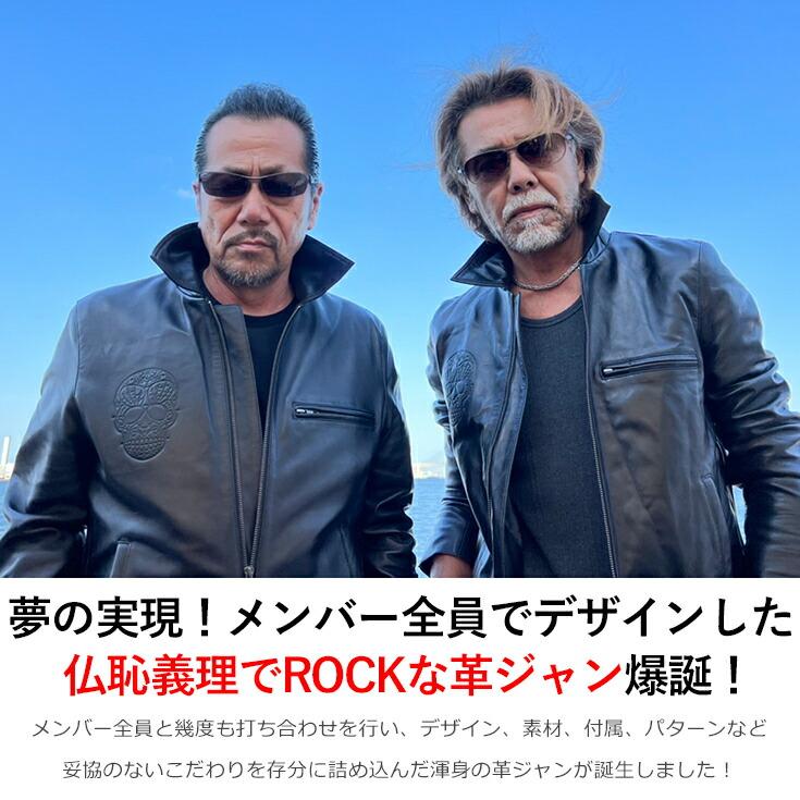 CRAZY RIDER 本革 シングルライダース メンズ クレイジーライダー SRY09Aの画像