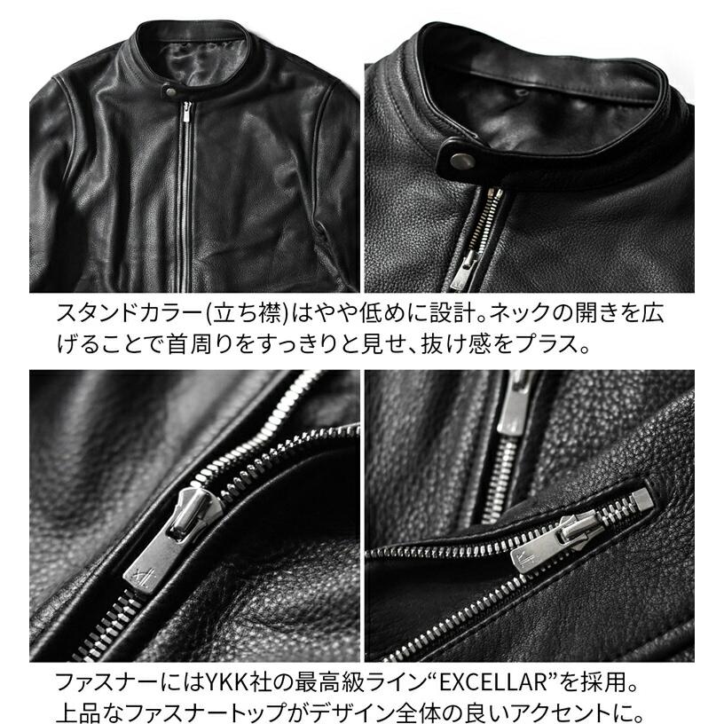 LIUGOO PLUS 本革 シングルライダースジャケット メンズ リューグー