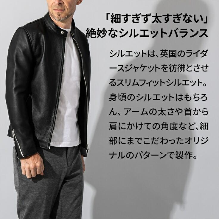 LIUGOO PLUS 本革 シングルライダースジャケット メンズ リューグー