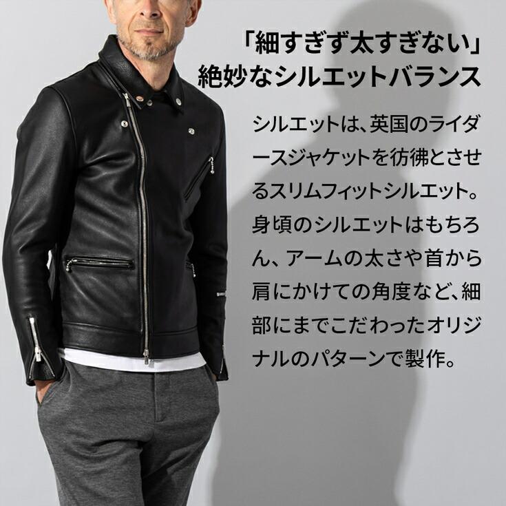 LIUGOO PLUS 本革 ダブルライダースジャケット メンズ リューグープラス DRY16Aの画像
