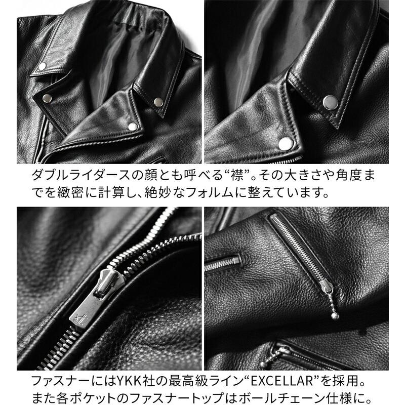 LIUGOO PLUS 本革 ダブルライダースジャケット メンズ リューグープラス DRY16Aの画像