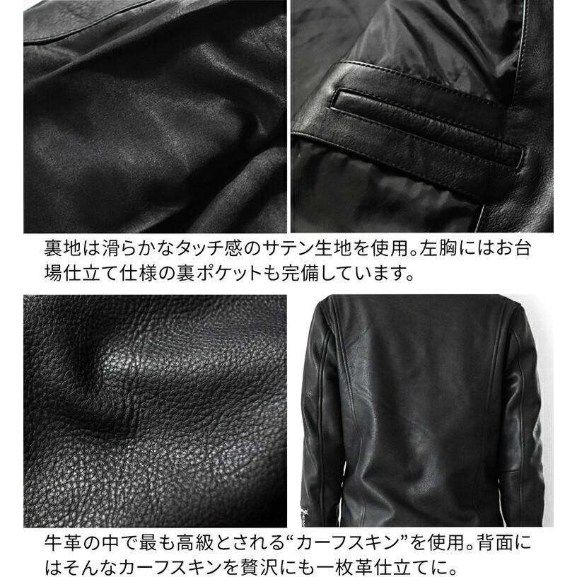 LIUGOO PLUS 本革 ダブルライダースジャケット メンズ リューグープラス DRY16Aの画像