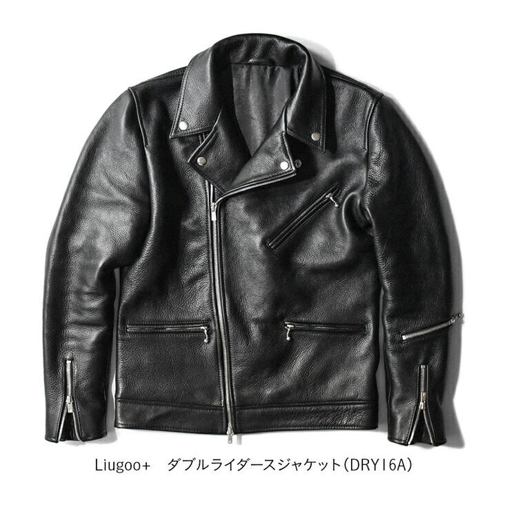 LIUGOO PLUS 本革 ダブルライダースジャケット メンズ リューグープラス DRY16Aの画像