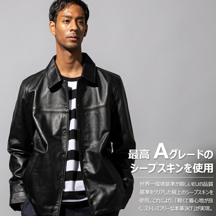 Liugoo Leathers レザーコーチジャケット　羊革　訳あり価格 Liugoo Leathers 本革 コーチジャケット メンズ リューグーレザーズ