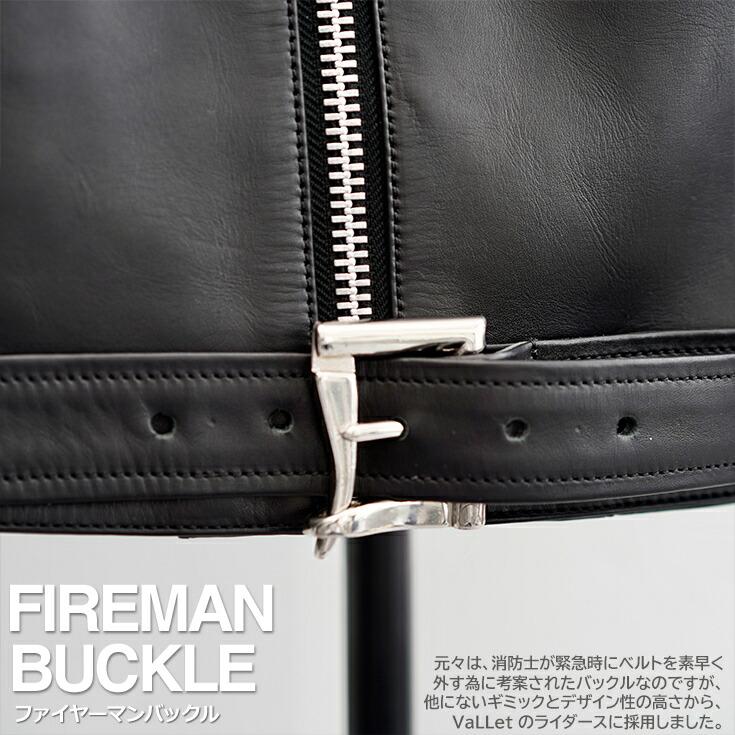 VALLET 本革 ダブルライダースジャケット メンズ ヴァレット VALLET02VGの画像