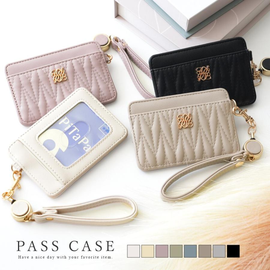 【新品】ROSA コンフォータケース シングル 楽天市場】パスケース 定期入れ 定期 ICカード ストラップ付
