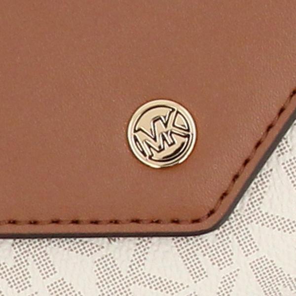 新品★マイケルコース★エンベロープコンチネンタルウォレットかぶせ長財布★ブラウン 公式アウトレット】【日本限定】JET SET TRAVEL エンベロープ