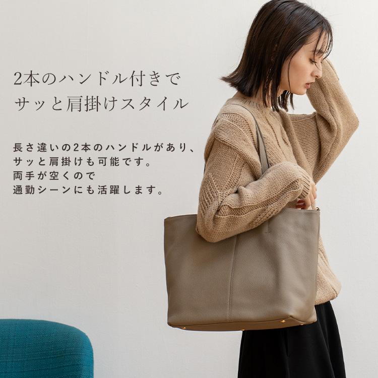 VitaFelice（ヴィータフェリーチェ） 本革2ハンドル2wayトート【aroco