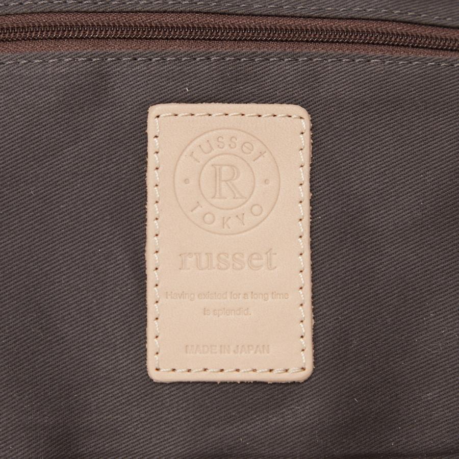 russet（ラシット） ハーフムーンワンショルダーバッグ (CE-1287-WEB