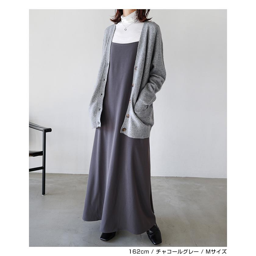 とろみ キャミ ワンピース evernavy エバーネイビー : マルイ(丸井