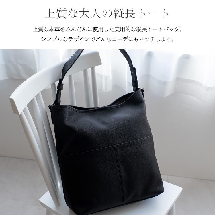 VitaFelice（ヴィータフェリーチェ） 本革ワンハンドルトートバッグ
