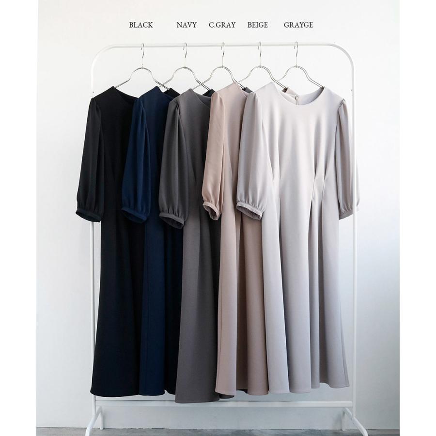 Emilyan（エミリアン） 洗えて動けるワーママワンピ【手洗いできるハイ