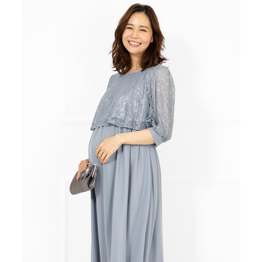 未使用　マタニティ　ロングドレス　アマルフィ　ブルーグレー 楽天市場】＼3,000円OFFクーポン配布中／10/9 23:59まで