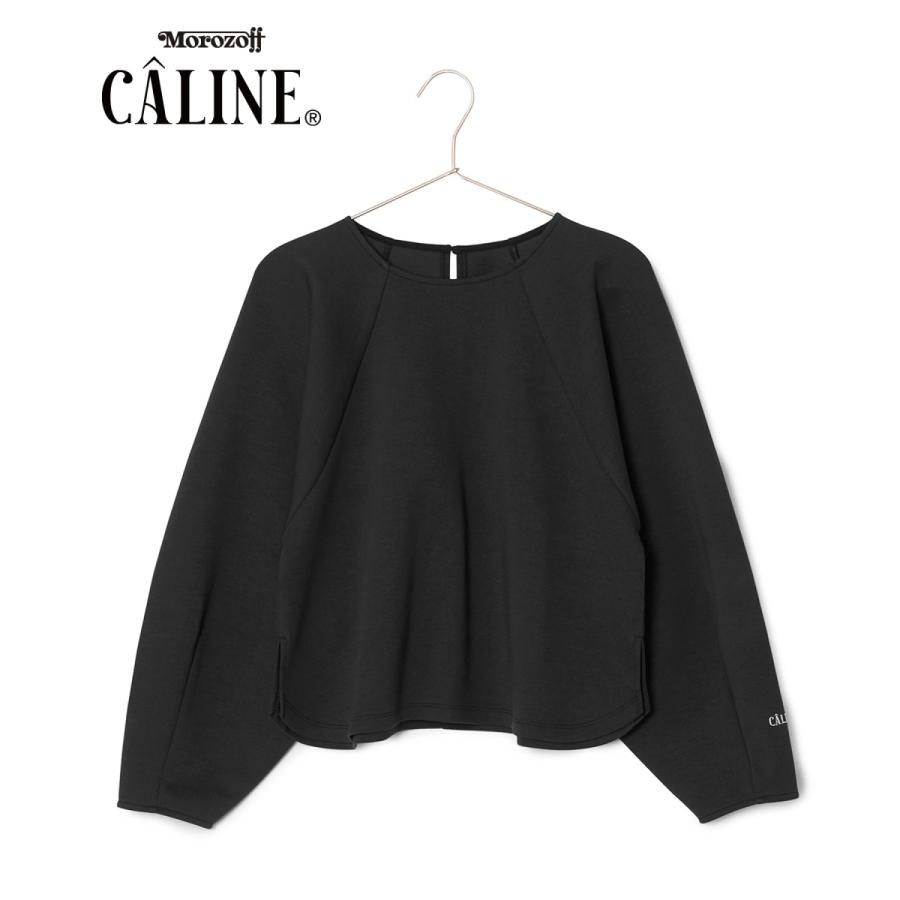 CALINE×ROPE' PICNIC/ダンボールカットトップス｜0101marui｜02