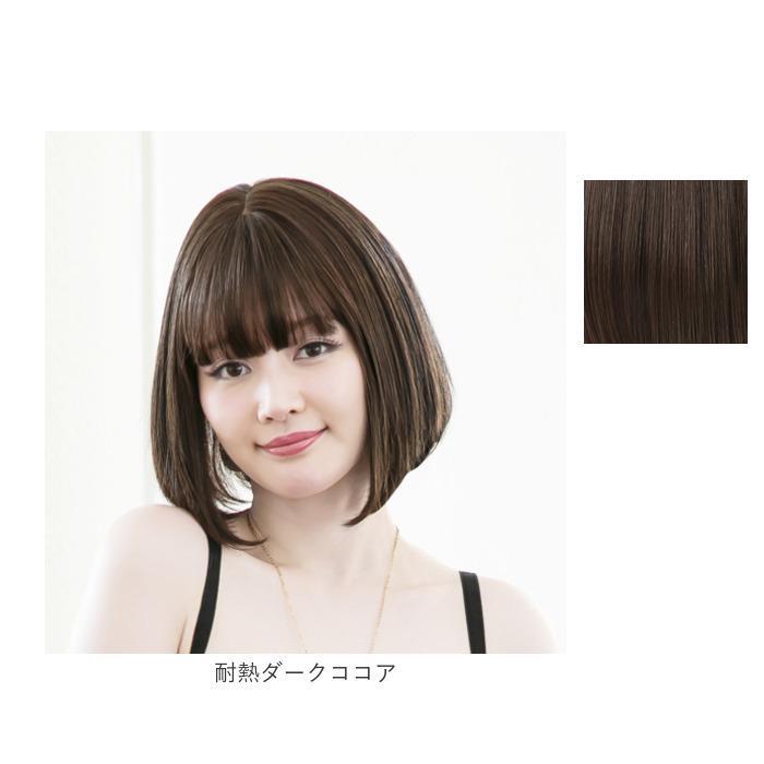 プリシラ オールウィッグ ネオスタンダードボブ A-709_16