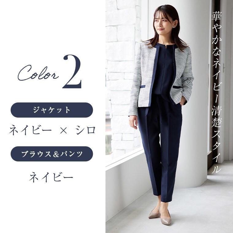 セレモニー】色が選べる3点セット/セレモニースーツ/入学式/入園式