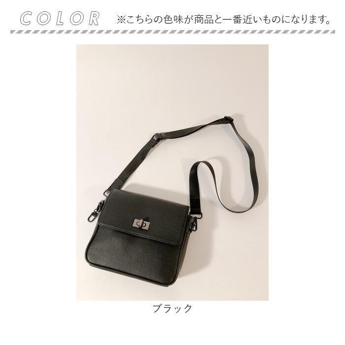 waku ワク ミニバッグ フラップショルダー WK-0050 : マルイ(丸井  