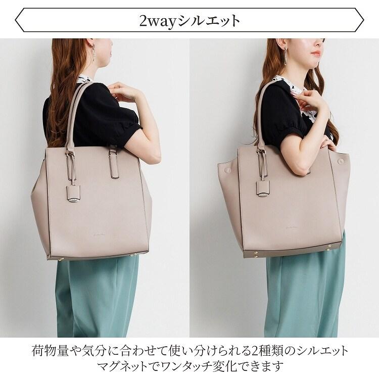 Jewelna Rose（ジュエルナローズ） トートバッグ 13.3インチPC A4収納