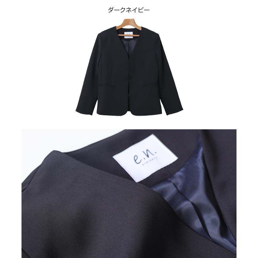 【新品未使用】evernavy ノーカラージャケット Lサイズ 完売商品 evernavy セレモニースーツ スーツ 入学式 卒業式 ノーカラー