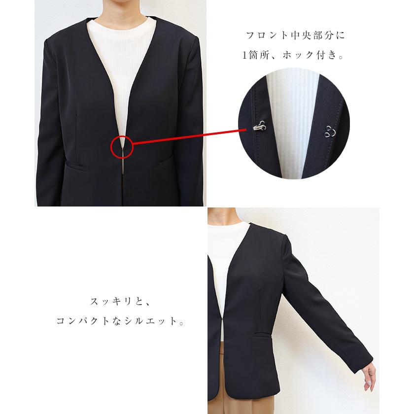 ノーカラー ジャケット evernavy エバーネイビー : マルイ(丸井)Yahoo