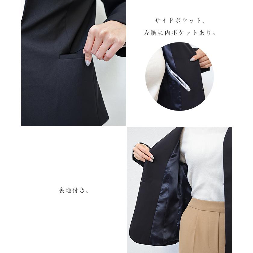 ノーカラー ジャケット evernavy エバーネイビー : マルイ(丸井)Yahoo