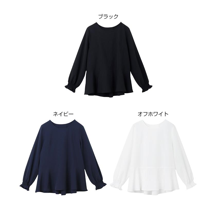 ペプラム ブラウス evernavy エバーネイビー : マルイ(丸井)Yahoo!店