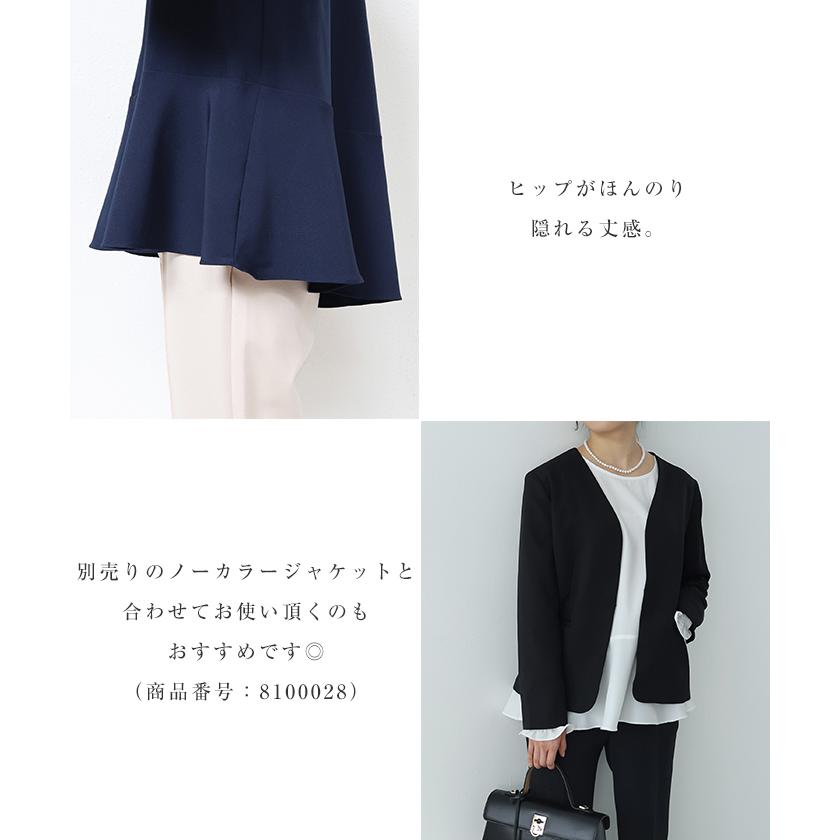 ペプラム ブラウス evernavy エバーネイビー : マルイ(丸井)Yahoo!店