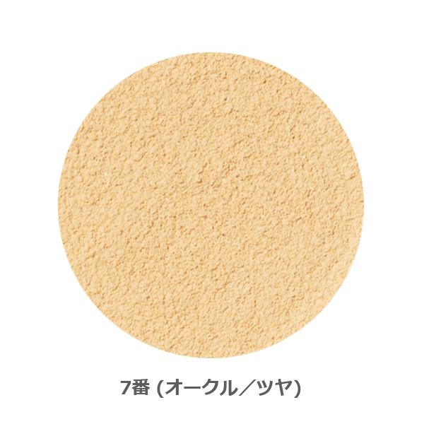 Cocomoオンリーミネラルファンデーション 7 オークルツヤ 5g ONLY MINERALS（オンリーミネラル） ファンデーション 5g 7番(オークル