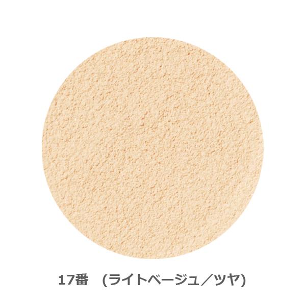 ONLY MINERALS（オンリーミネラル） ファンデーション 5g 17番(ライト