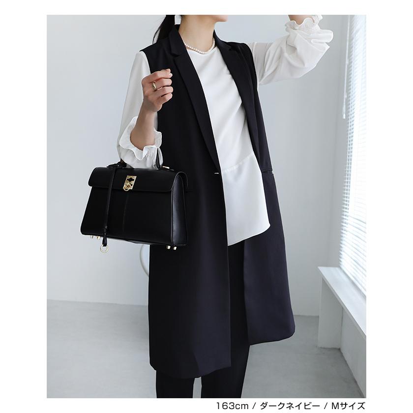 andme ロング ジレ evernavy エバーネイビー : マルイ(丸井 andme ロング ジレ evernavy エバーネイビー : マルイ(丸井