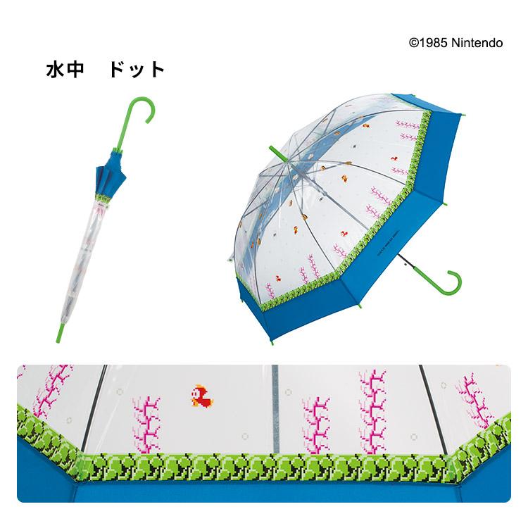 Wpc. 【Wpc.】［ビニール傘］ 任天堂 スーパーマリオブラザーズ 60cm