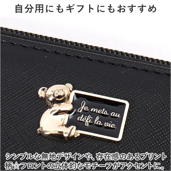 ラウンド長財布 : マルイ(丸井)Yahoo!店 - 通販 - Yahoo!ショッピング