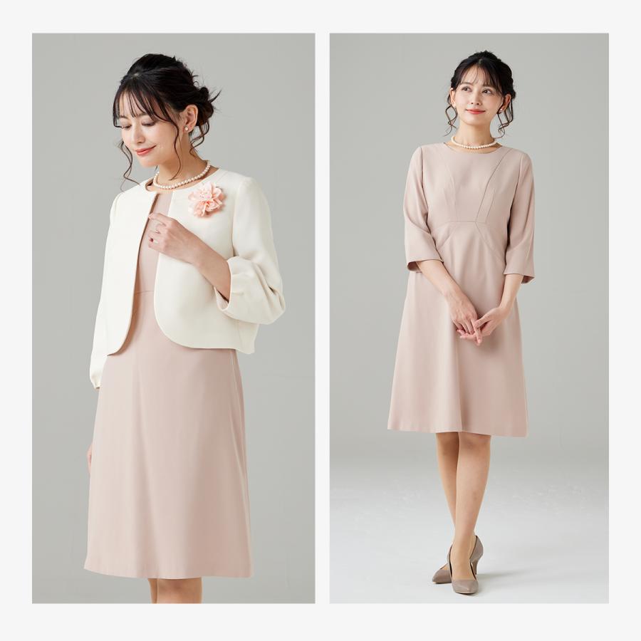 セレモニー】ジャケットとワンピースの2点セット セレモニースーツ