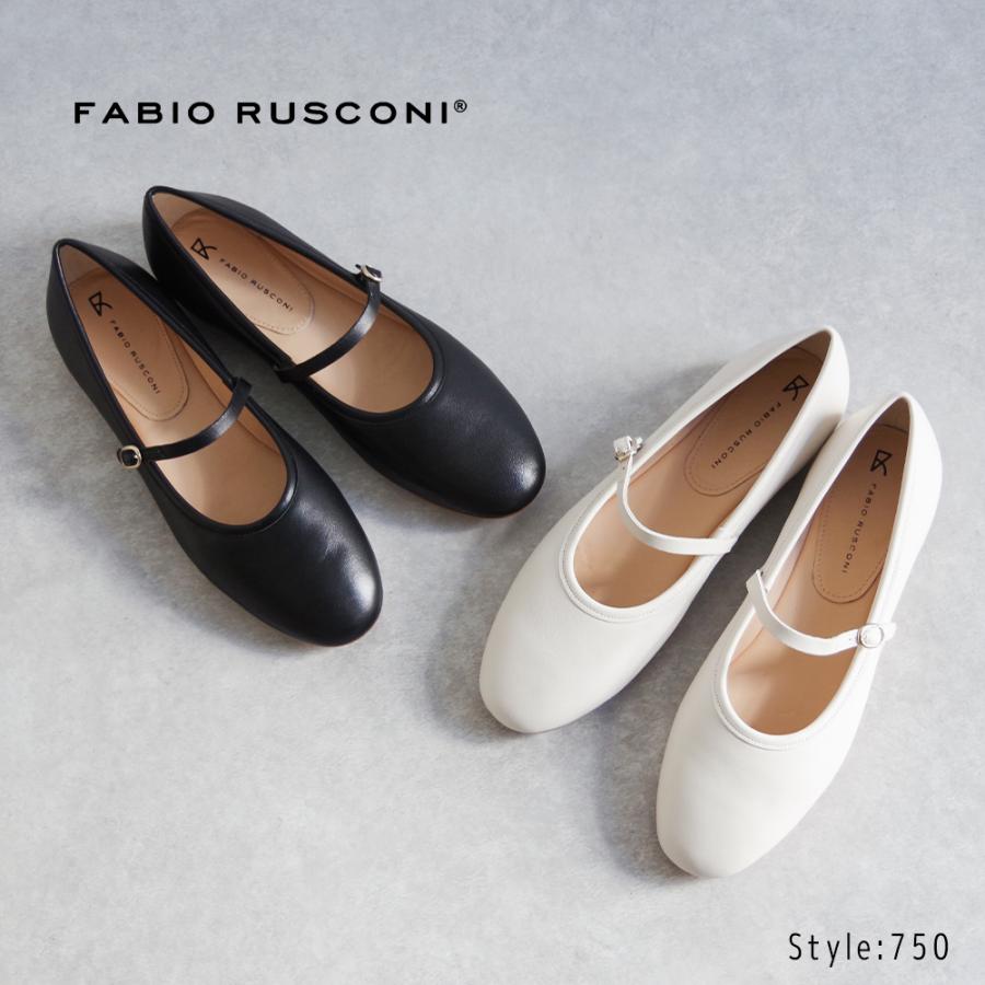 FABIO RUSCONI（ファビオルスコーニ） メリージェーンパンプス 750