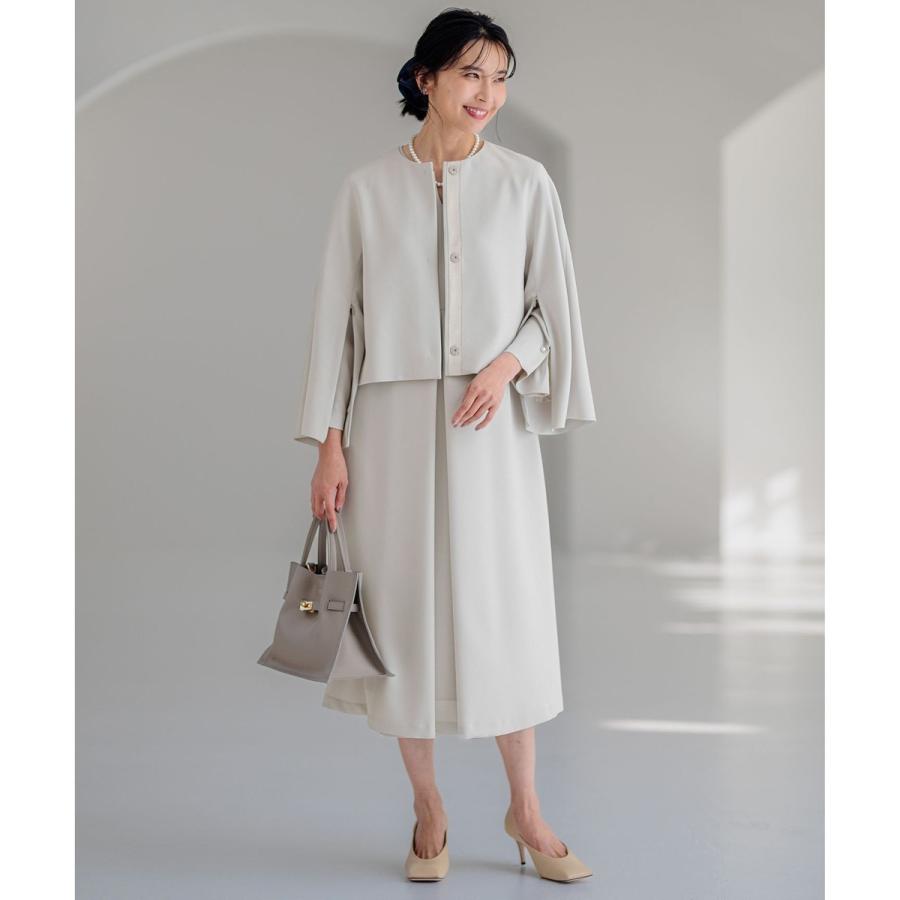 23区（ニジュウサンク） 【VERYコラボ 】トリアセ ダブルジョーゼット